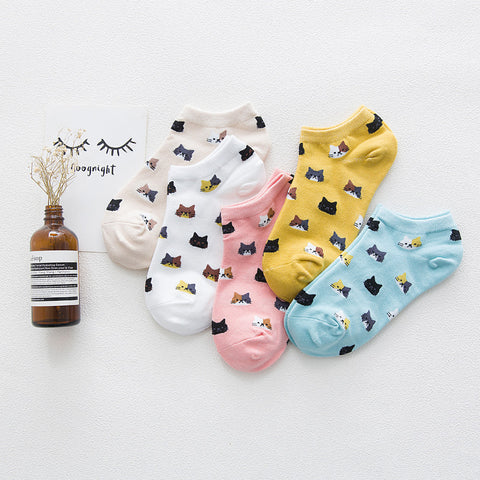 Women's Solid Color Socks