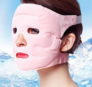 Beauty moisturizing whitening face mask